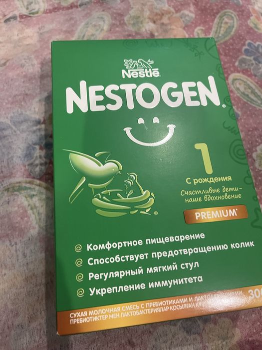 смесь для ребенка +0