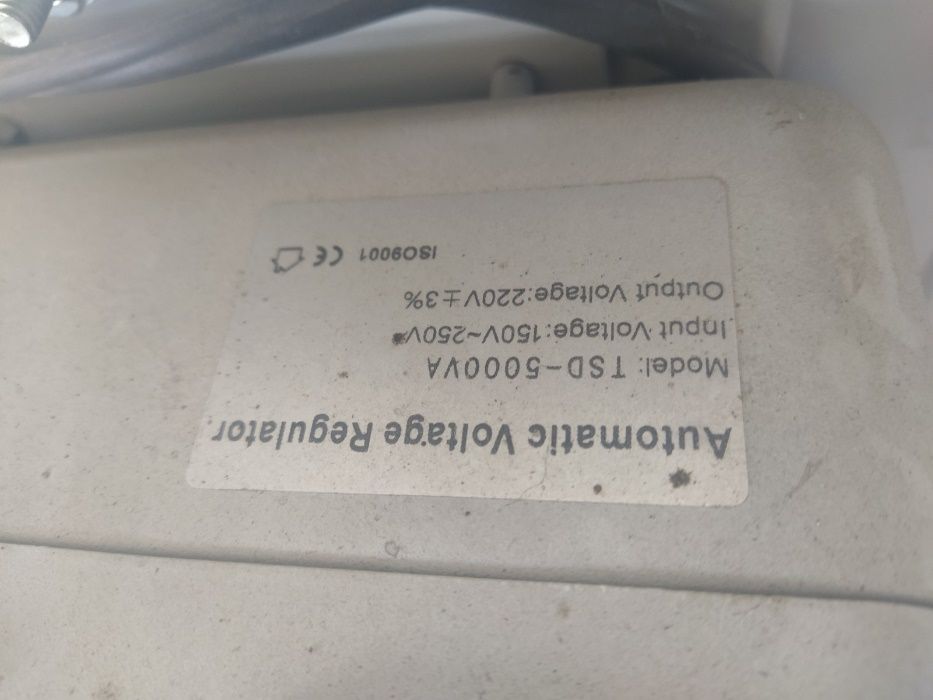 Регулатор на напрежение -Автоматичен