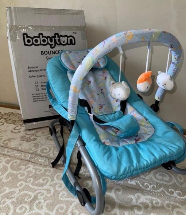 Новый! Срочно! Звоните!