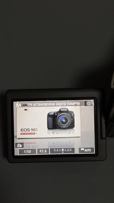 Canon 90d в идеальном состоянии