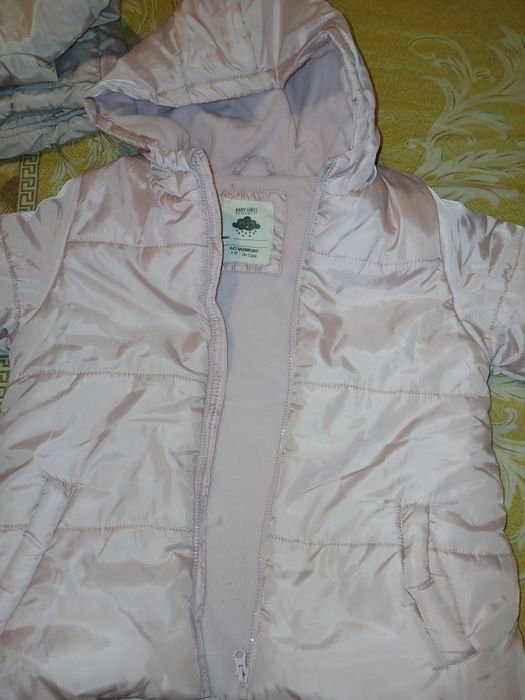 Детско зимно яке