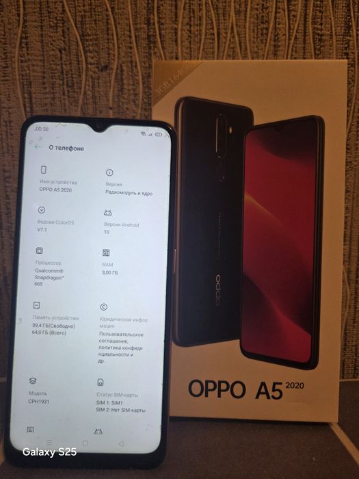 Срочно Срочно Срочно