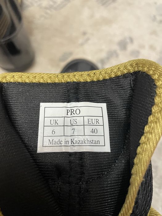 Боксерки ABBRAND