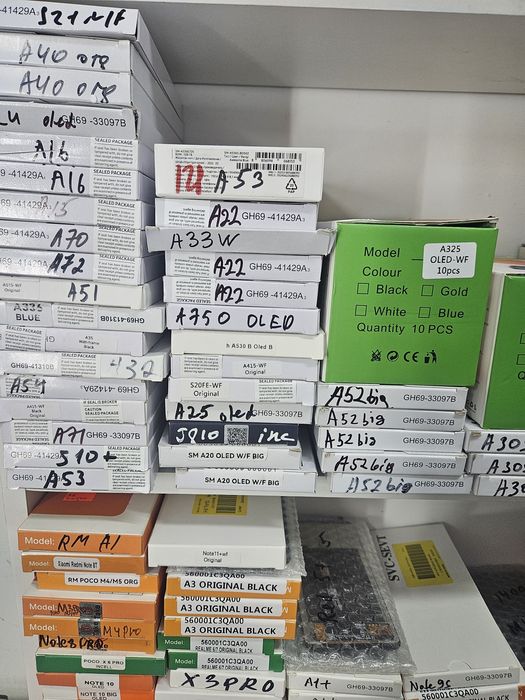 Запчасти на телефоны