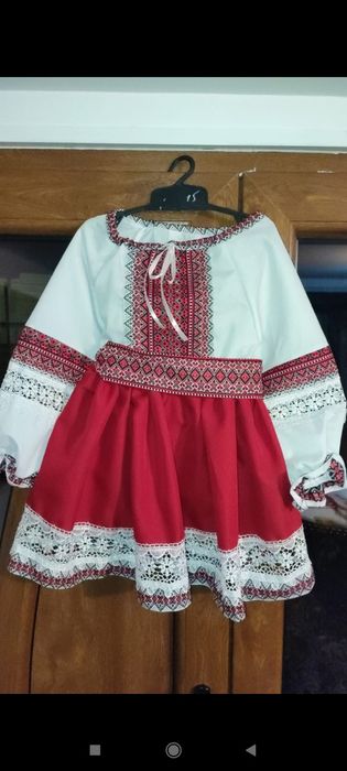 Costum tradițional,poular