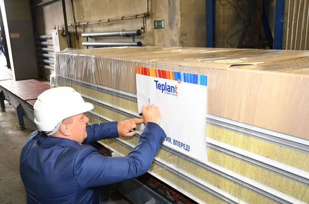 Стеновые сэндвич-панели от завода Teplant. МВУ и PIR. ГОСТ от 300м2!