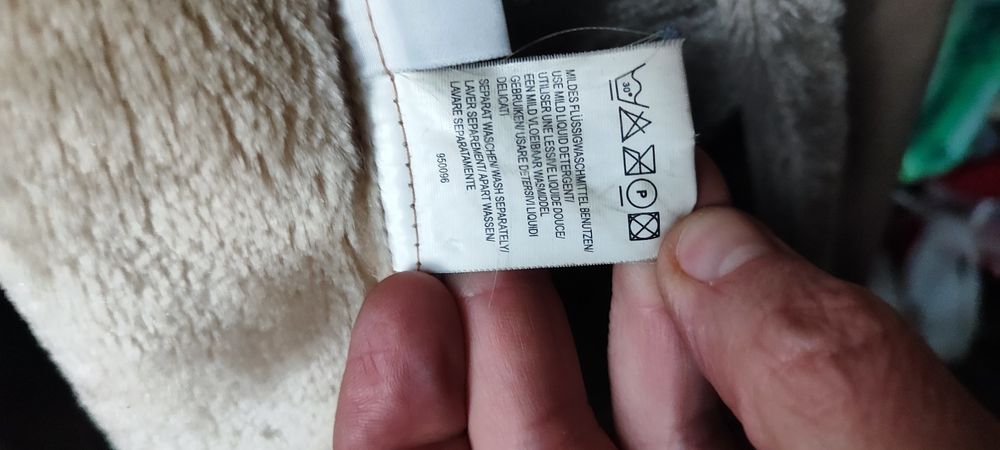 Дамско палто от еко кожа