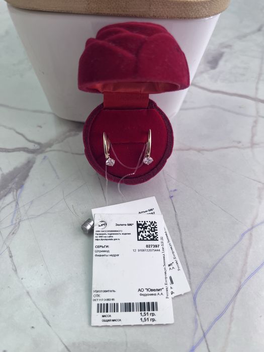 Золотые сережки детские