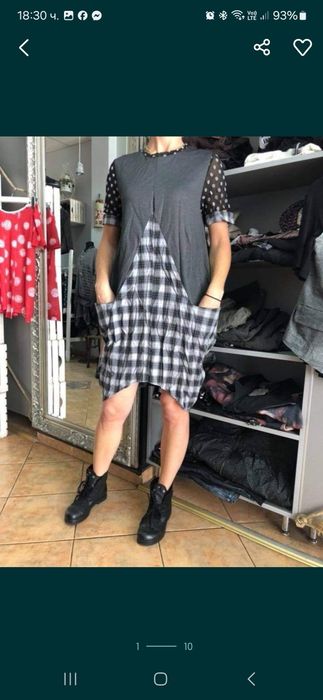 Боти и дрехи на фетиш/fetish