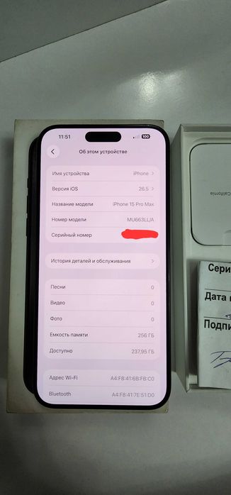 Iphone 15 Pro Max LL/A 256GB Akk 78% Kar DK FULL