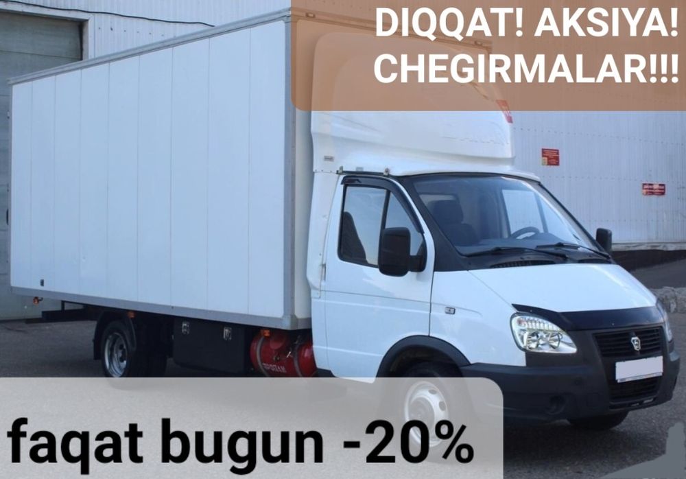 Uy, hovli va ofis ko'chirish Yuk ko'taruvchi, yordamchi va qadoqlovchi