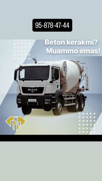 Готовый бетон, tayyor beton, rastvor, раствор,