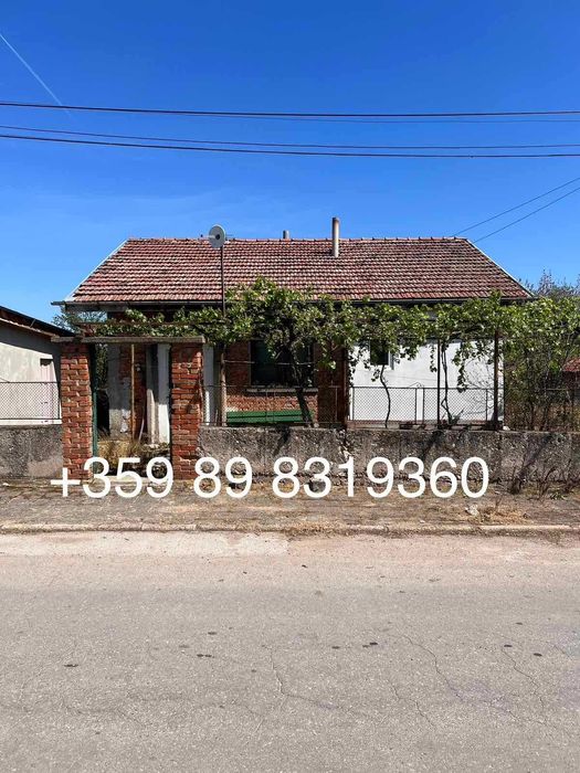 Къща в село Богданица