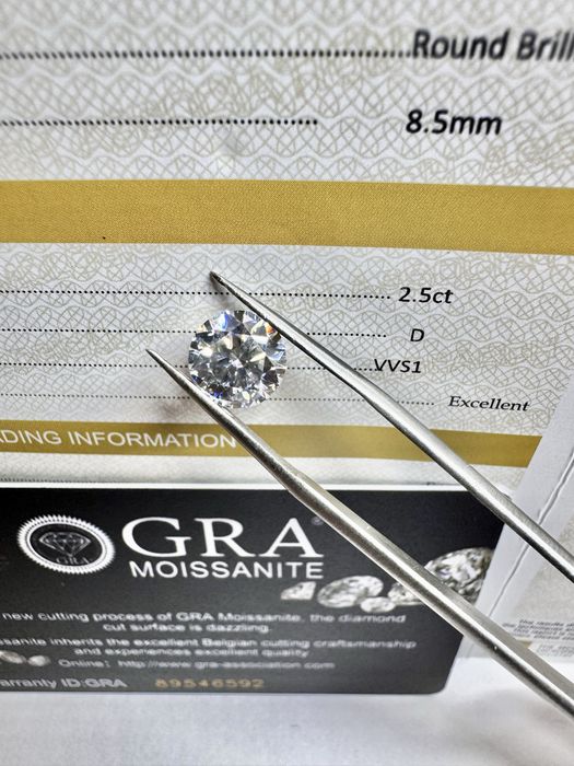 Диамант 2.5 карата , мойсанит за бижу и подарък