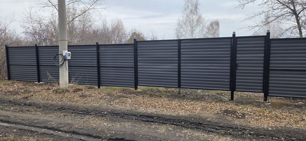 Продам дачу. С/О Дружба