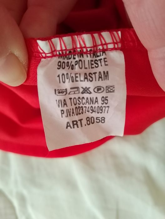 Дамска парти рокля