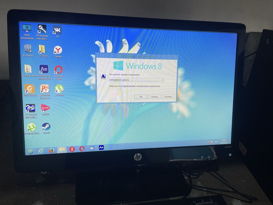 Продается компьютер рабочий в полном комплекте