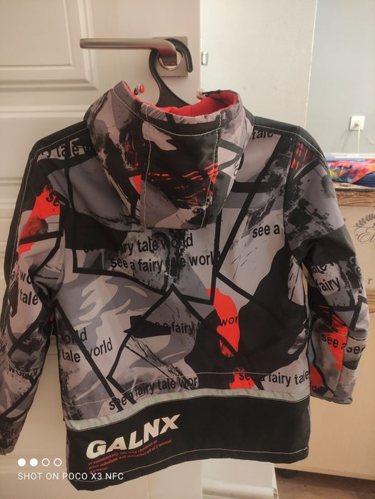 Куртка осень-весна