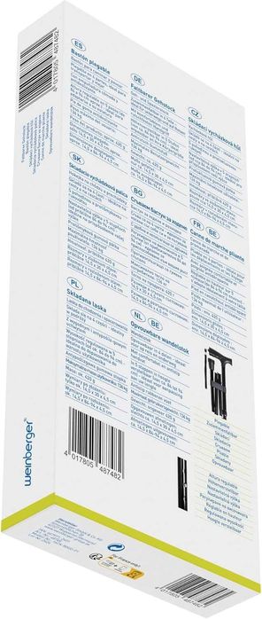 Сгъваем бастун Weinberger Телескопичен бастун регулируем неплъзгащ се