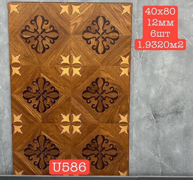Laminat  Xitoy 12mm 80/40