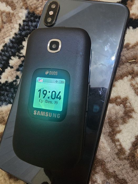 Samsung DUOS perfektom