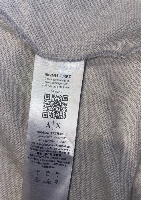 Armani Exchange Zip-Up Hoodie