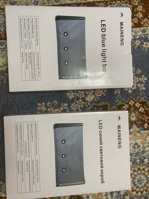 Продам лампу от желтушки