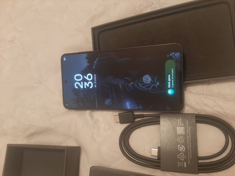 Samsung Galaxsy S26