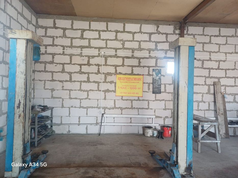 Сдам в аренду помещение.