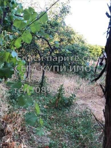 Продава се Къща в с. Устина, Област Пловдив - 200 кв.м за 765 €/кв.м - Снимка #11