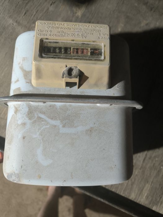 СССР Производство