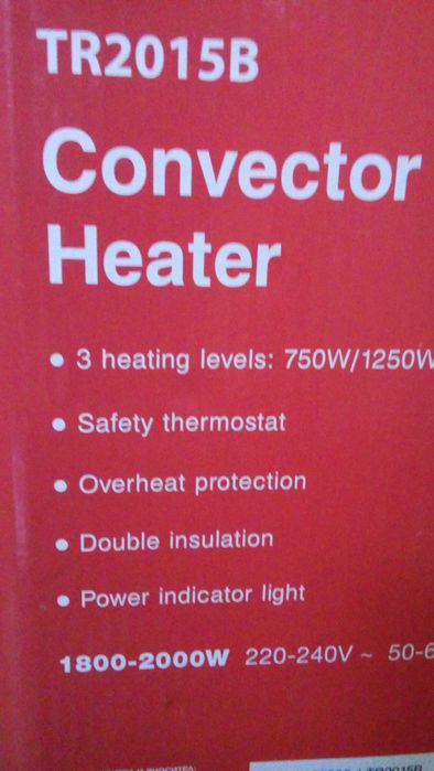 Конвектор Termomax