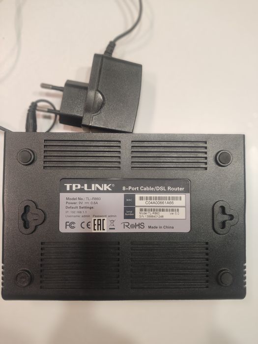 TP-LINK TL-R860, 8-портовый роутер