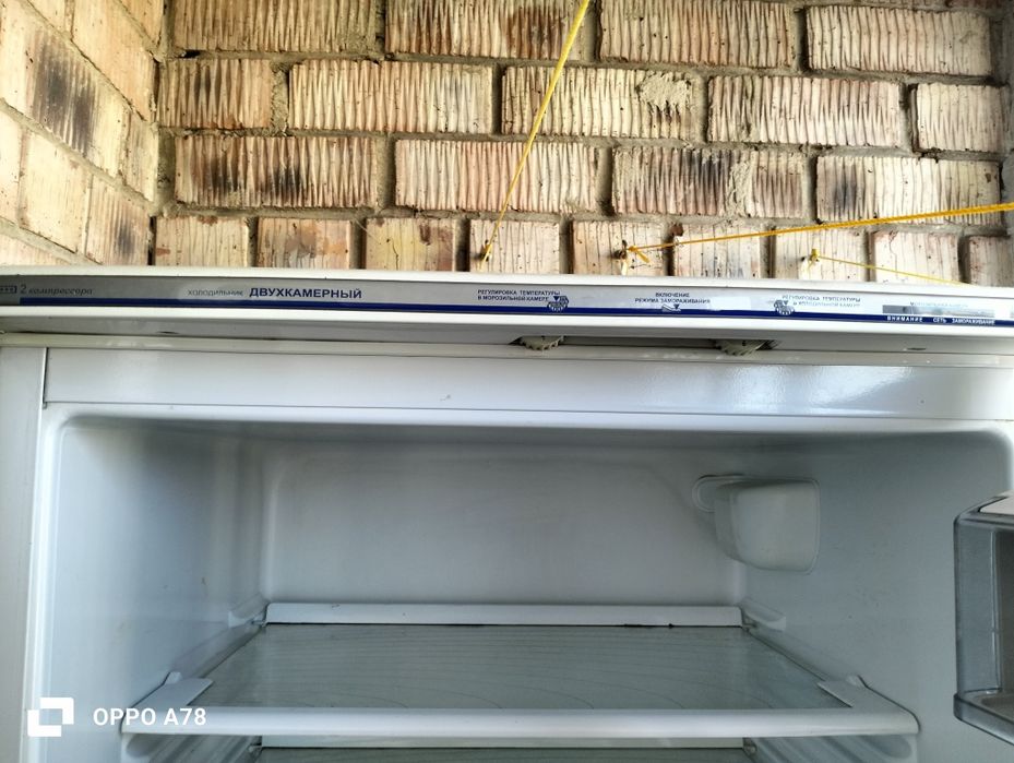 Продам холодильник на запчасти