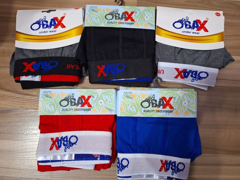 Мъжки боксерки BAX