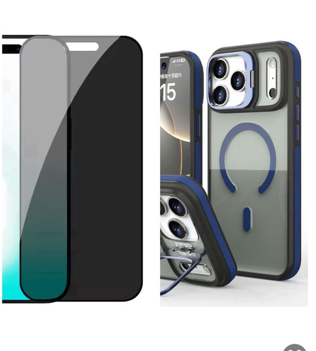 Husa Kickstand + Folie Sticla - Iphone 17/17 PRO/17 PRO MAX/17 AIR