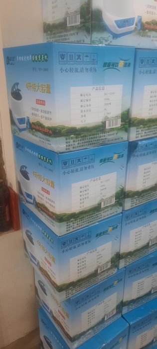 Парагенератор фито бочки  paragenerator kedr bochkaga