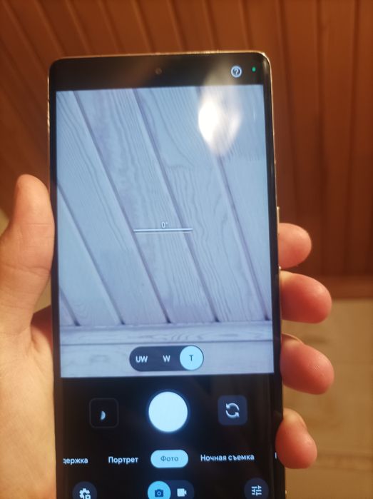 Google pixel 7 pro обмен