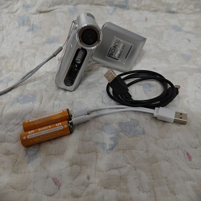 Sony DigiLife DDV-C330