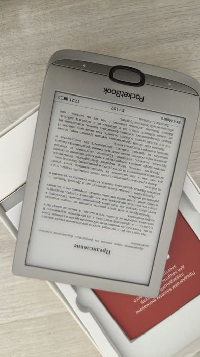 Электронная книга Pocetbook 616