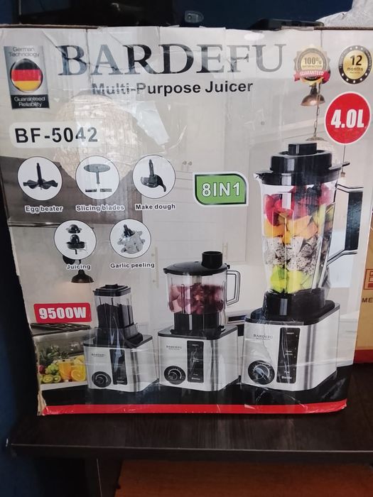 Мясорубка оргинал