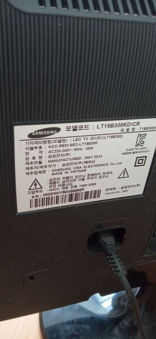 Можно использовать как телевизор