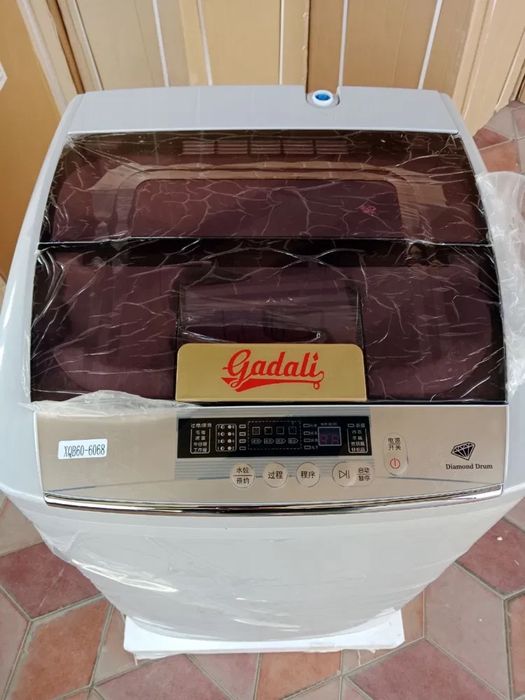 Машинка автомат GADALi/6kg/оптом/розницу+доставка