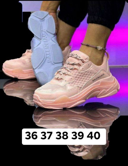 Adidași femei și bărbați