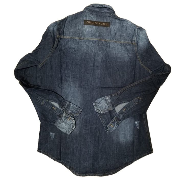 Мъжки ризи Philipp