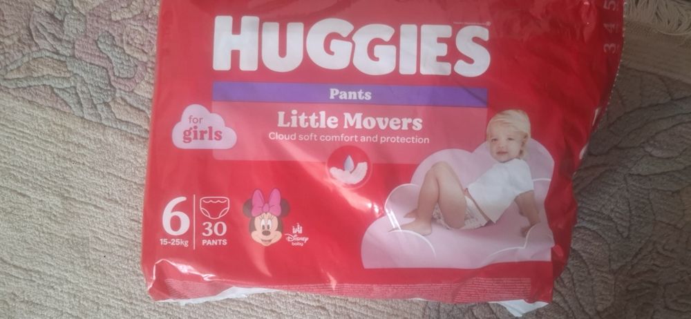 Vând scutece Pampers active baby Nr.7,scutece Pampers  premium care Nr.7  și chiloței Huggies  Nr.6-1 leu bucata