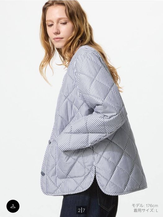 Куртка UNIQLO PUFFTECH Collarless Jacket (в полоску)