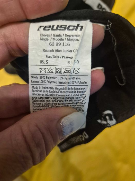 Детски ски ръкавици DS  размер S