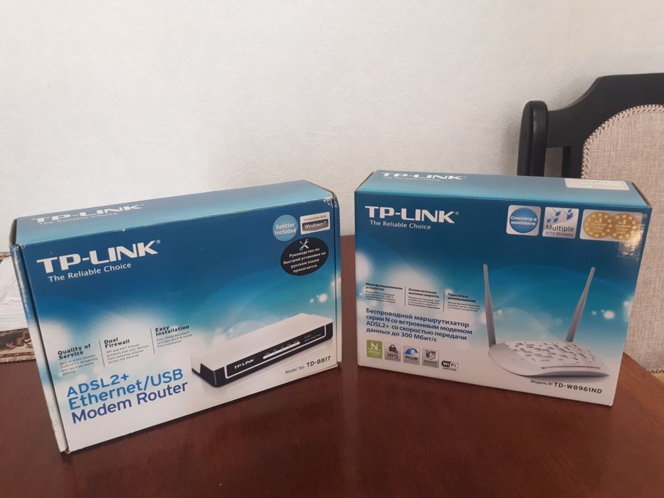 WiFi роутеры