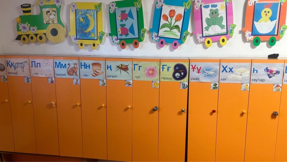 двухярусная кровать